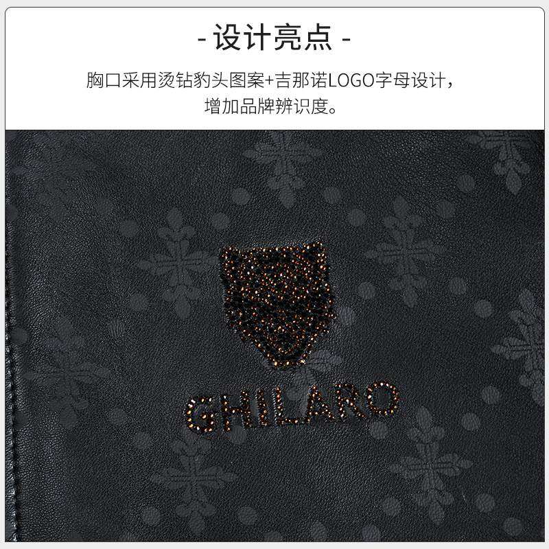 雷迪波尔旗下古劳男装春季新款时尚休闲棒球领绵羊皮真皮皮衣外套,淘宝优惠券,粉丝福利购,淘宝优惠卷