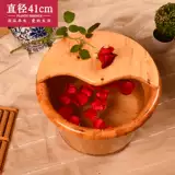 Сянбаймур с большим масштабным стволом для ног в высоту 30 см. Коврик с ногами с твердым деревянным бочкой для ванны с бочкой для ног и бочка для терапии ногами
