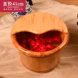 Сянбаймур с большим масштабным стволом для ног в высоту 30 см. Коврик с ногами с твердым деревянным бочкой для ванны с бочкой для ног и бочка для терапии ногами