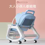 Успокаивающая качалка, коляска для сна, детский стульчик для кормления, колыбель