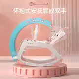 Успокаивающая качалка, коляска для сна, детский стульчик для кормления, колыбель