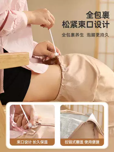 Портативная постоянная общежития.