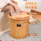 Ванна для домашнего использования из натурального дерева, массажер, деревянный термос