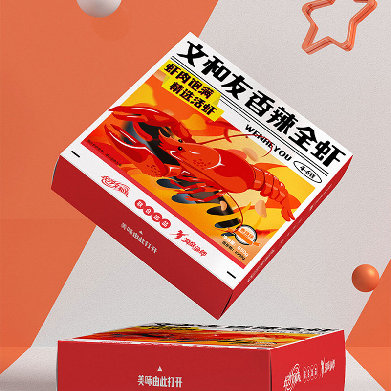 文和友小龙虾麻辣即食蒜蓉整熟食 文和友虾类制品