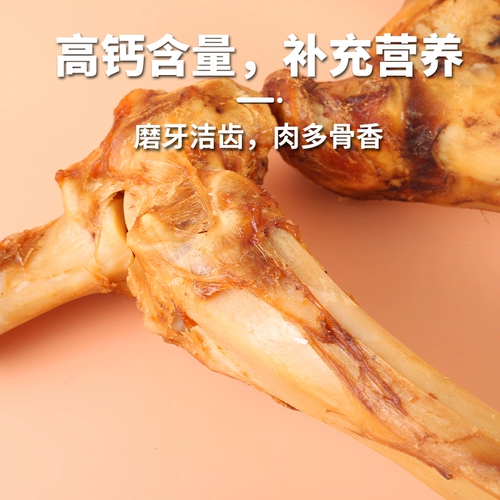 Собачья кость шлифования зубов большая палка кость золотая волосатая большая средняя среда, размером с собачья собака, закуски для щенков, измельчающие зубы, негабаритная бычья кость