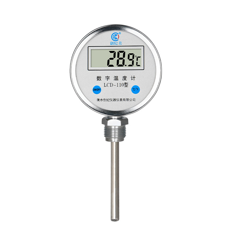 工业电子测温仪不锈钢探杆数显双金属温度计锅炉水温传感器反应釜,淘宝优惠券,粉丝福利购,淘宝优惠卷