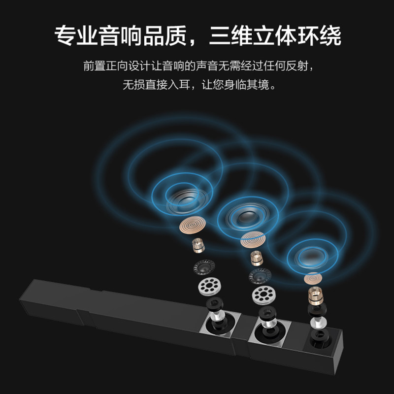  tcl沐龙电子白板/会议教学平板一体机