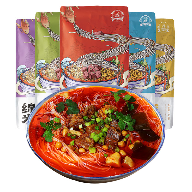 图 5