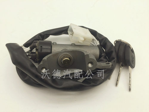 适配陕汽重卡德龙F3000点火锁开关F2000启动电源钥匙开关原厂配件 - 图1