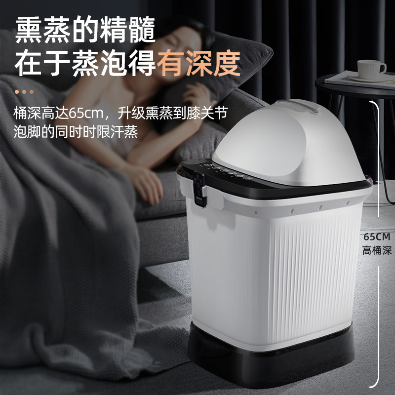 huawei hlink家用全自动按摩泡脚桶 长虹格策足浴器