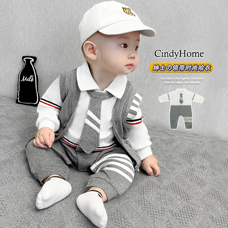 婴儿连体衣春秋帅气超萌宝宝爬服哈衣背心外套婴儿百天两件套衣服,淘宝优惠券,粉丝福利购,淘宝优惠卷