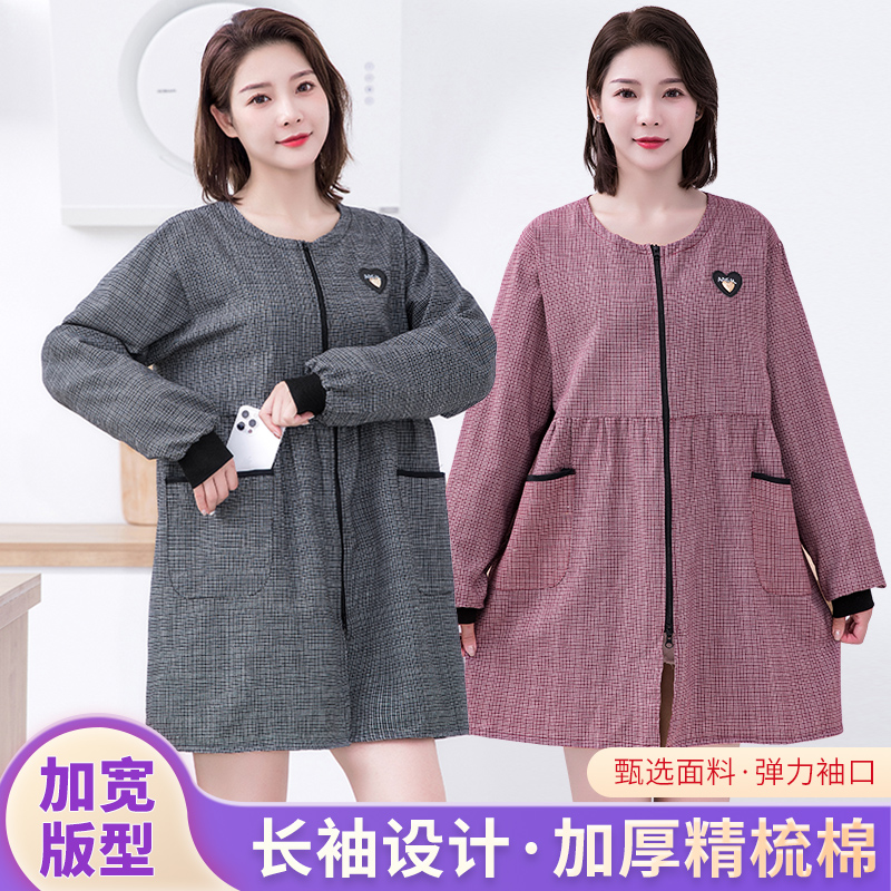 纯棉布家用厨房围裙长袖罩衣大人做饭时尚四季定制logo男女工作服