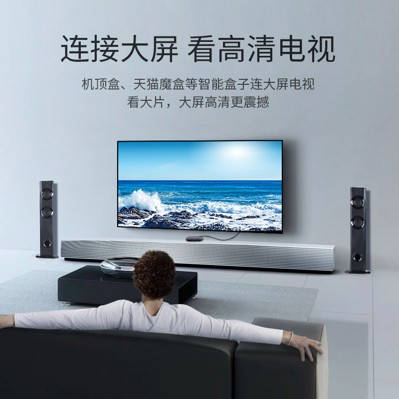 UGREEN绿联HD101扁平HDMI高清线4k电脑电视连接线hdmi细线2米10m - 图1