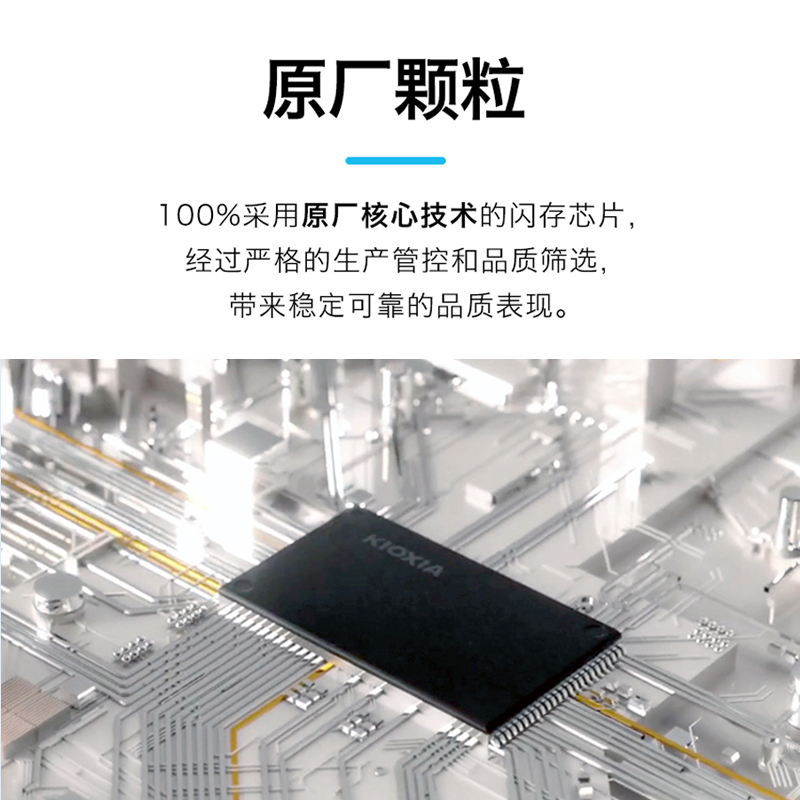 铠侠sd卡256g相机内存卡佳能尼康索尼单反微单高速U3存储卡大卡4K - 图0