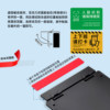 Access control rain cover, face recognition hood, frequent recognition, small baffle, office attendance machine, anti-accidental check-in