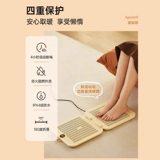 Apixintl Feet теплый артефакт столока таблицы таблицы Таблица Таблица Таблица Таблица Таблица Таблица Таблица Таблица Таблица Таблица Таблица Таблица Таблица Таблица Таблица Таблица Таблица Таблица Таблица таблица таблетки