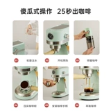 Японская апиксинтла итальянская концентрированная полуавтоматическая кофемашина дома вход -молоко пена молока