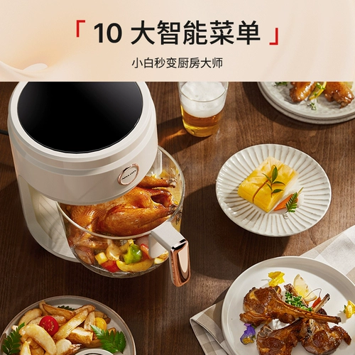 Японский апиксинт-воздушный фритюр