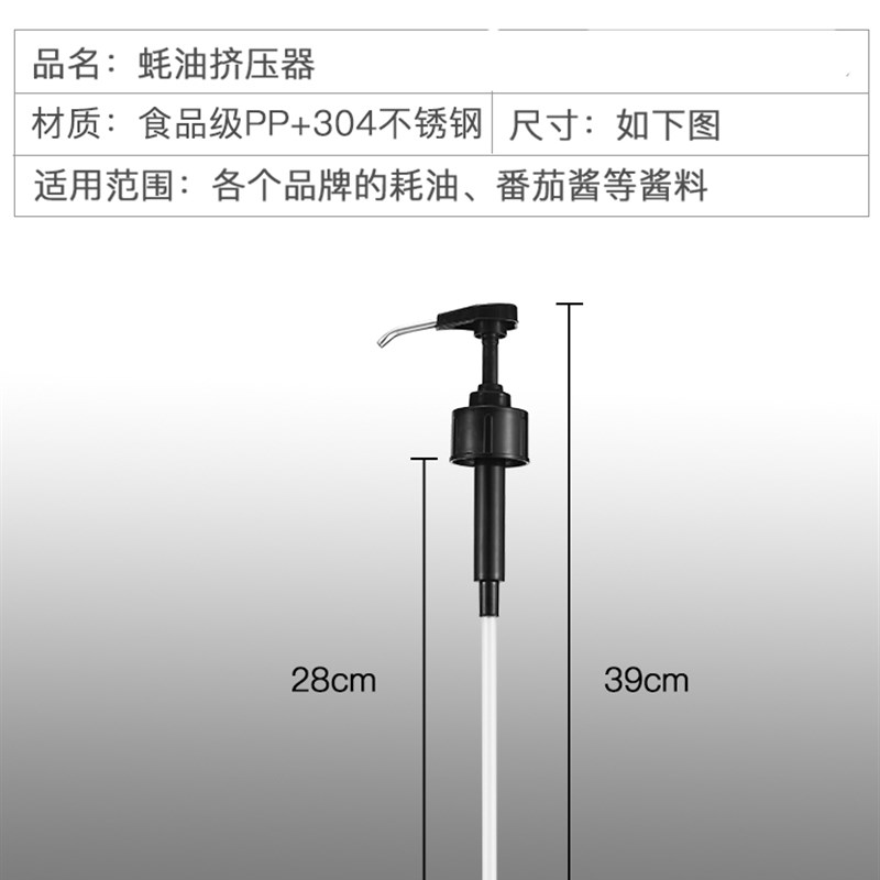 抖音居家居厨房用品用具小百货家用大全挤蚝油神器生活实用日用品 - 图3