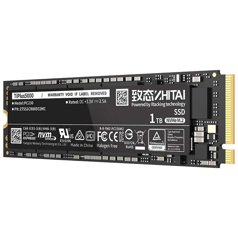 致钛致态固态硬盘PC005长江存储1T 512G 256G M.2 SSD 笔记本固态 - 图3