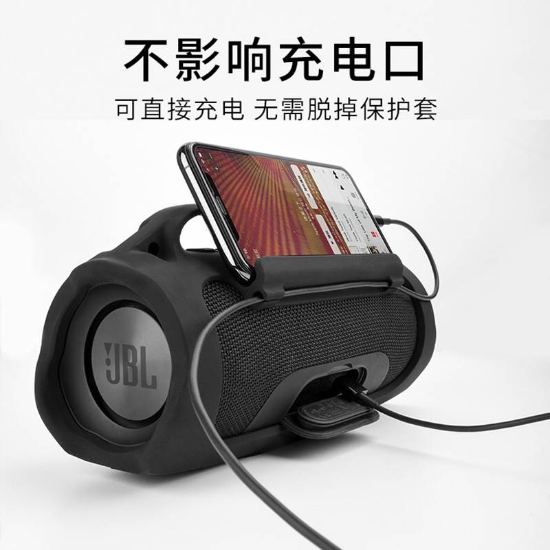 适用JBL Charge3蓝牙音箱保护套冲击波3代音箱单肩便携防摔收纳包 - 图1