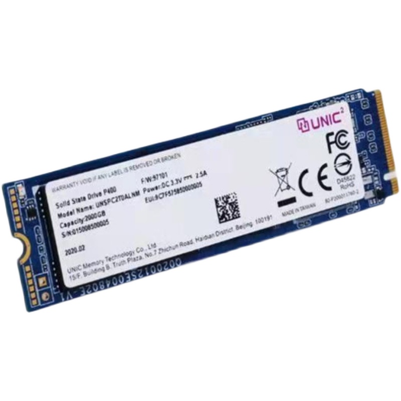 技嘉金雕 2T M.2 2280固态硬盘PS5 火箭 500g M.2 2280pcie4.0*4 - 图3