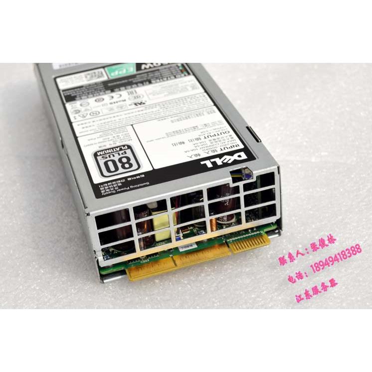 DELL R630 R730 R730XD 750W电源 G6W6K V1YJ6 HTRH4 D750E - 图2