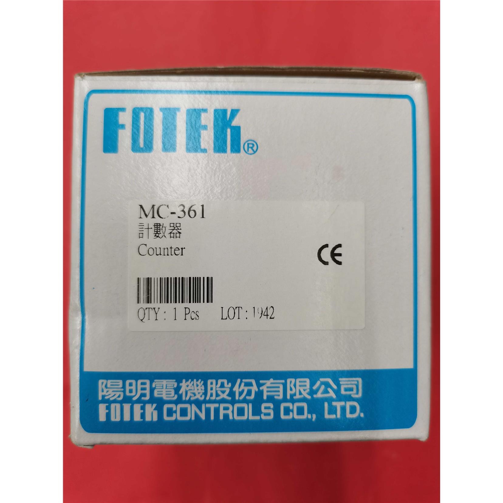 FOTEK MC-361台湾阳明FOTEK多功能计数器Counter MC361 6位计数器-图1