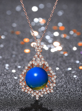 2023国潮新品宫廷风镀18K玫瑰金色二代蓝珀满钻水滴形挂坠 项链女