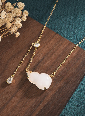 汉服宫廷旗袍配饰复古法镀金镶嵌玉髓葫芦福禄吉祥物挂坠仙女项链