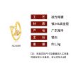 Fan-shaped exquisite ring for women 2026 new hot style light luxury high-end ring index finger ring niche design open ring