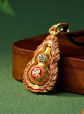 小红书博主推荐复古珐琅花丝工艺不易掉色六字真言可旋转葫芦项链