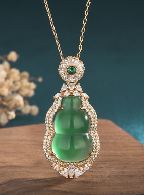 宫廷旗袍饰配天然玛瑙高冰绿玉髓铜镀金镶嵌大葫芦玉石挂坠项链女