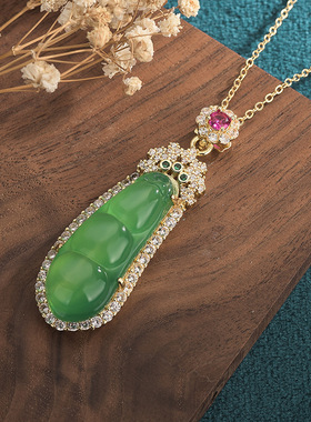 中国风古装饰品冰种荧光玉髓福豆吊坠镶嵌绿翡翠四季豆玉坠女项链