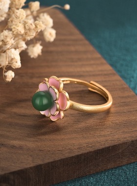 中国风宫廷风设计铜镀金山茶花玛瑙玉髓戒指古装汉服搭配旗袍饰品