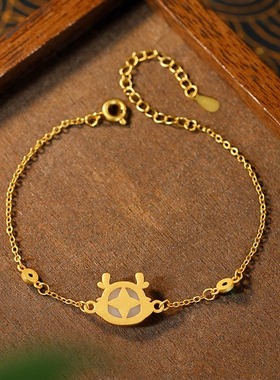 玉龙纳福手链女萌龙仿和田玉故宫招财龙年配饰轻奢本命年手饰礼物