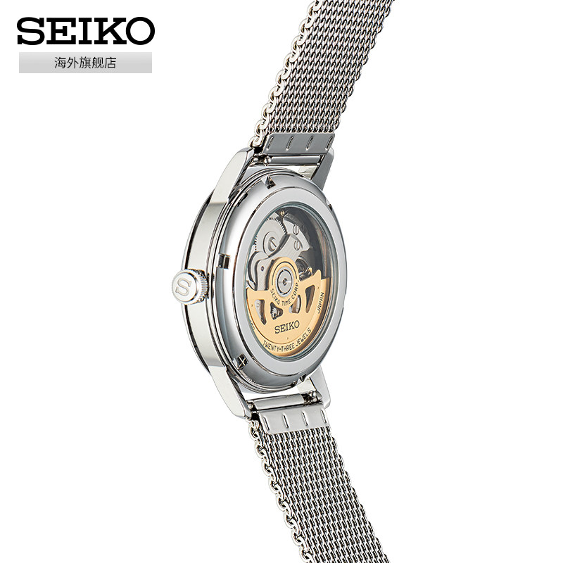SEIKO精工领航系列机械男表商务时尚防水官方正品钢带SRPF39J1