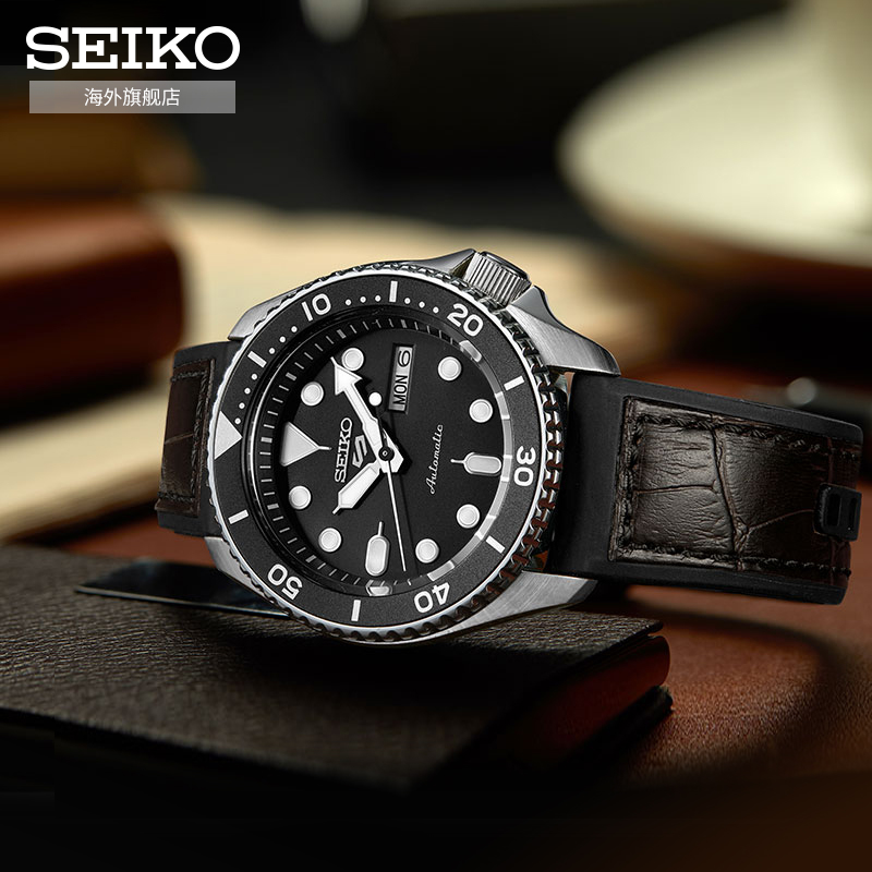 SEIKO精工新款5号官方正品手表男日本黑水鬼机械表运动男表SRPD55