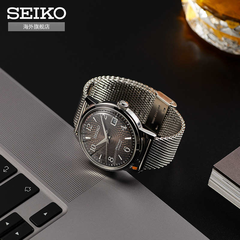 SEIKO精工领航系列机械男表商务时尚防水官方正品钢带SRPF39J1