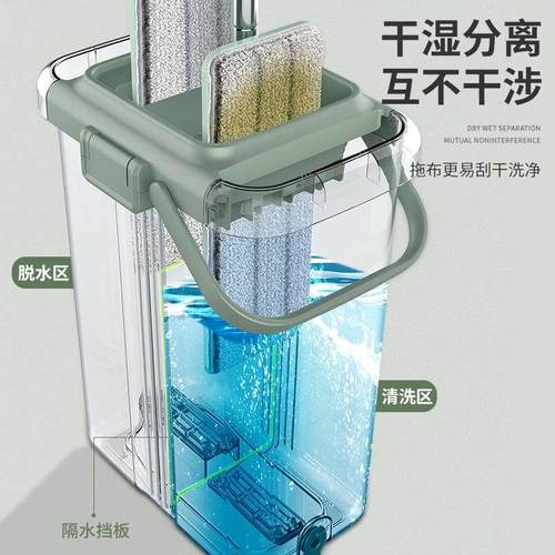 拖把免手洗拖布家用大号挤水平板托把一拖桶净墩布懒人地拖地神器-图1