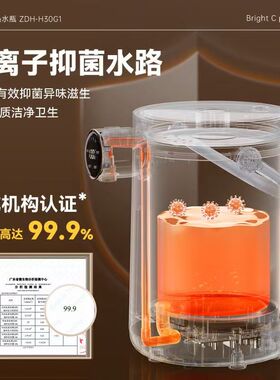 小熊饮水机恒温电热烧水壶家用智能保温一体全自动电热水瓶3升L