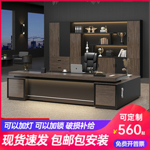 Boss Desk Office Chair Combination Brief Modern President Desk Big Class Desk Supervisor Leads Table Light Extravagant Furniture