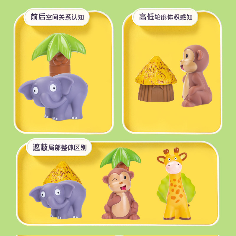 图5
