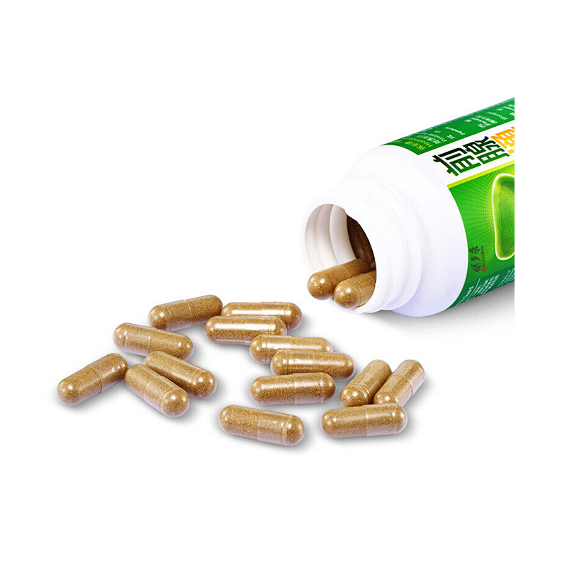  HealthBank保多康海外旗舰番茄红素