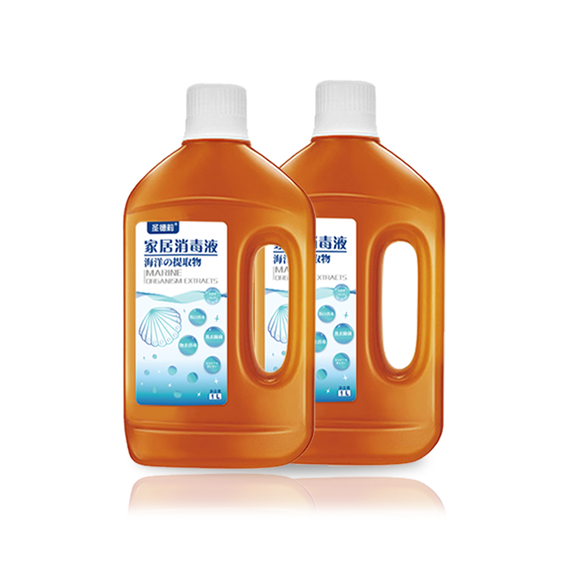 圣德莉家用高浓度消毒液1l*2 内衣 圣德莉消毒液