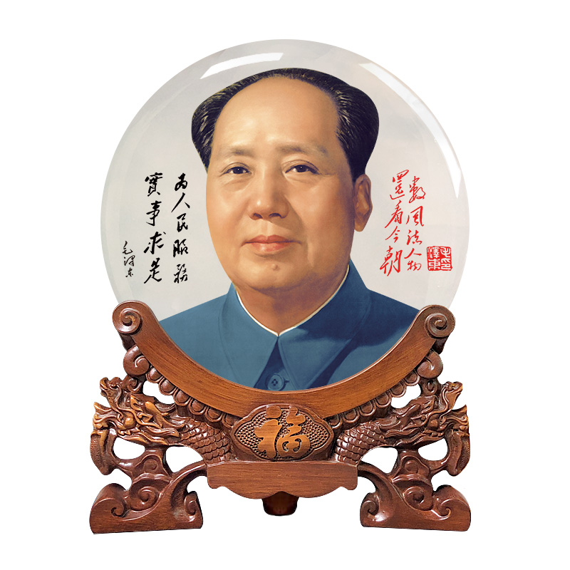 毛主席像伟人毛泽东摆件客厅镇宅中国梦建军节办公室天然玉石定制