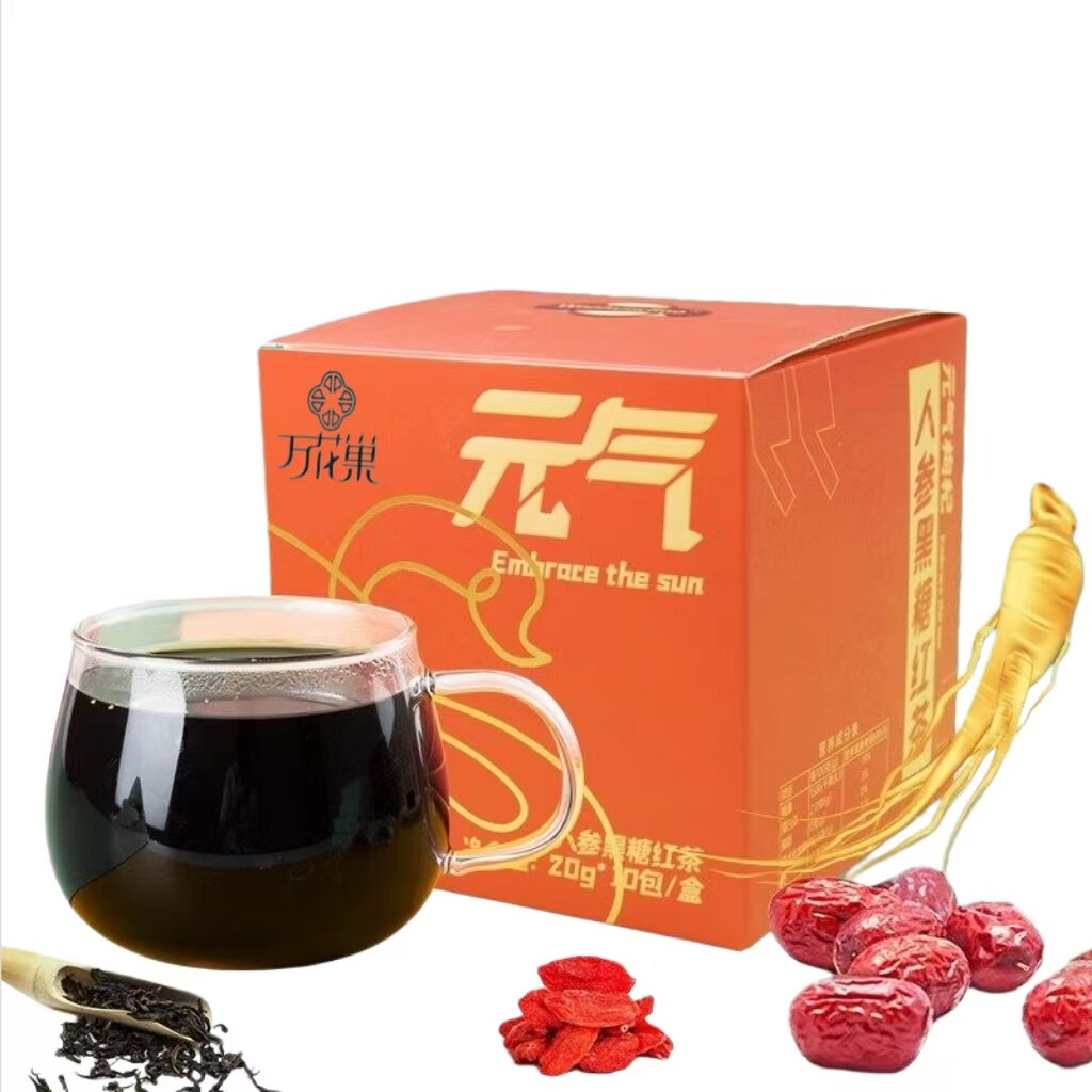 万花巢红豆薏米芡实茶配方赤小豆大麦苦荞茯苓五谷花茶