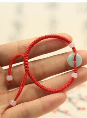 平安扣红绳手链翡翠玉石手工编织手绳皮绳手饰品可调节情侣款