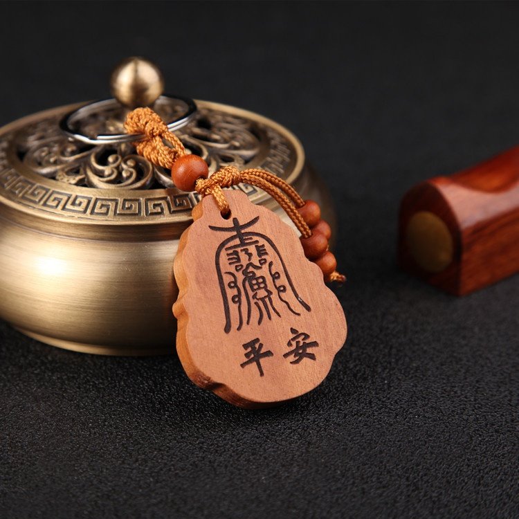 桃木十二生肖钥匙扣挂件 保平安生肖汽车钥匙扣 汽车钥匙扣礼品,淘宝优惠券,粉丝福利购,淘宝优惠卷