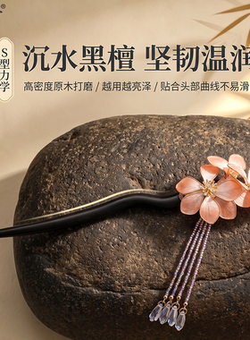非遗手工绒花发钗发簪节日礼物新娘发饰开学季创意伴手礼送学生
